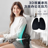 【办公室护腰靠垫久坐神器汽车载腰靠】人体工学腰靠办公室久坐腰枕背靠座椅10. 商品缩略图0
