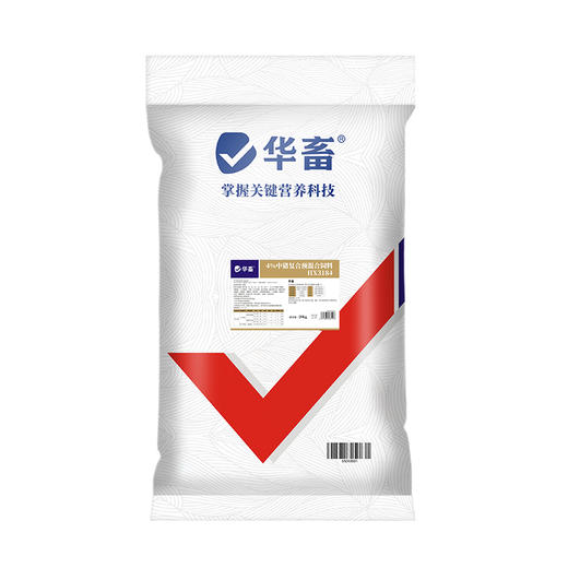 【整吨更优惠】华畜4%生长猪中猪预混料 畜牧饲料添加剂 可加鱼粉玉米饲料原料 商品图5