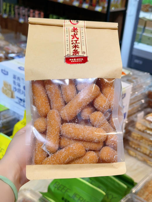 老式江米条 商品图0
