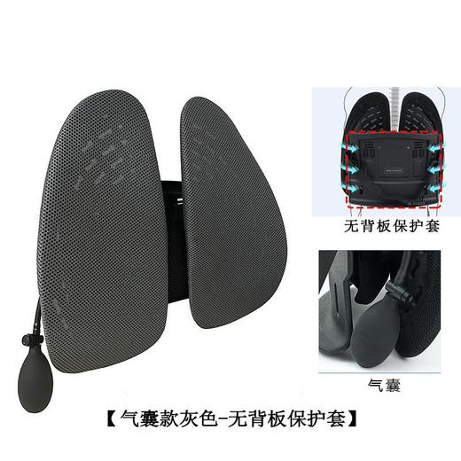 【办公室护腰靠垫久坐神器汽车载腰靠】人体工学腰靠办公室久坐腰枕背靠座椅10. 商品图4