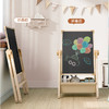 【快乐小画家，绘制梦想~】儿童画板磁性可消除 儿童画板套装 画板可擦写 超大儿童画板磁性画架-QQ 商品缩略图2