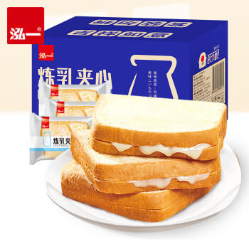 泓一 紫米夹心面包1000g 早餐面包夹心吐司休闲零食代餐营养饱腹 商品图4