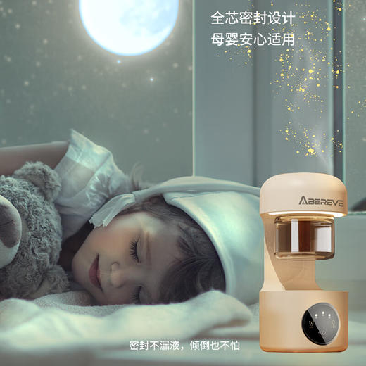 【多样屋专柜】艾贝丽驱蚊灯一机两液充电款 商品图3