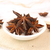 禾煜 大料 50g 八角大茴香辛料   厨房调味 火锅底料佐料炖肉料 商品缩略图3