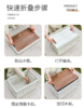 西屋Westinghouse收纳箱 商品缩略图1