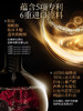 捡漏！！KnowKiss玻色因紧颜抗皱菁纯细胞胶原霜 商品缩略图1