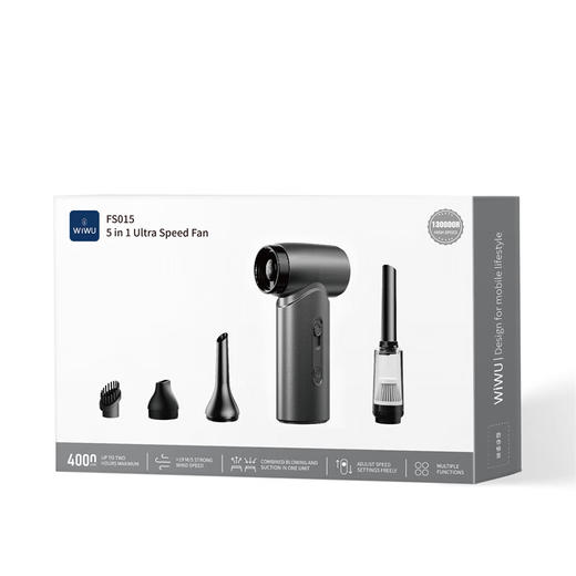 WIWU高速飓风手持风扇USB Wi-FS015  4000mAh 商品图0