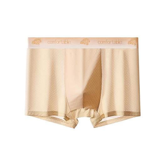 男士内裤薄款透气冰丝平角裤 男生提花四角短裤头中腰裤衩 商品图8