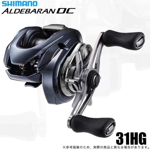 SHIMANO/禧玛诺25新款阿德dc水滴轮ALDEBARAN远投路亚日产渔轮 商品图4