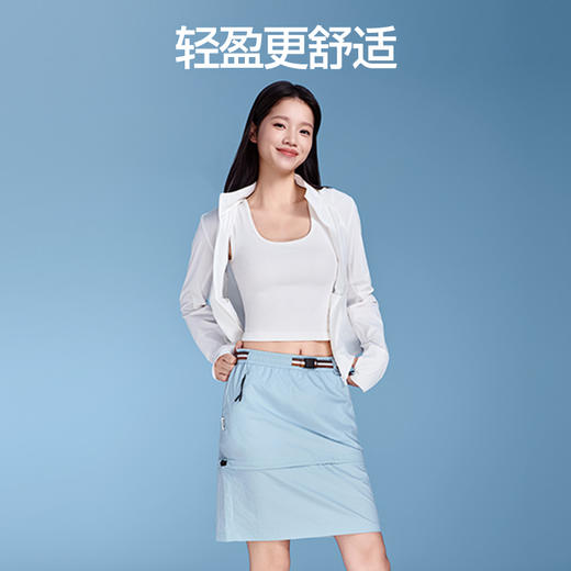 【商场同款】SIINSIIN可拆卸两穿半裙 商品图3