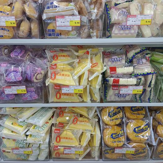 范同学/初鑫面包系列 商品图0