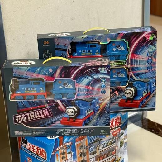 越诚托马斯轨道车礼盒款男孩玩具拼搭轨道多辆轨道车 商品图0