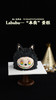 LABUBU “ 本我”蛋糕 商品缩略图1