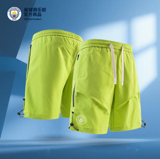 【官方正版】曼城俱乐部 | 绿色夏季运动短裤松紧系带腰清新户外抽绳裤 商品图0