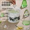 10g*70粒晴天大白5D洗衣凝珠山茶花 洁净版/留香版 植物精油调香 持久留香30天 商品缩略图1