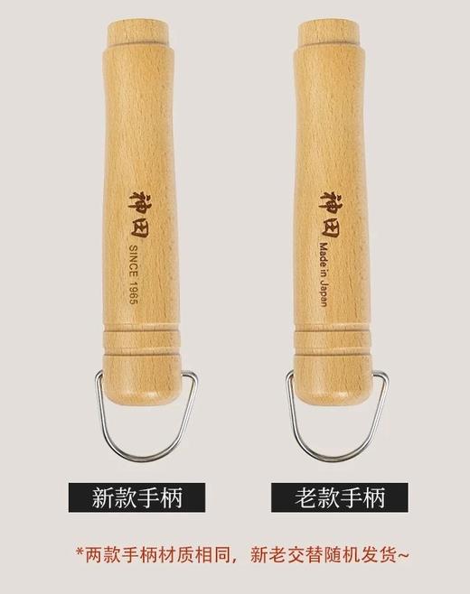 神田品牌直发【雪平锅来啦】下单就送蒸格玻璃盖日本神田KANDA雪平锅食品级443不锈钢健康0涂层双向导流口倾倒便利省心随用随挂基地直邮 商品图9