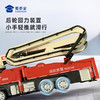 【实付满199送钥匙扣】【1:50高空消防车模型】合金模型摆件儿童玩具车送礼仿真车模 商品缩略图4