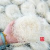 【闹妈】舟山桃花岛米面米线海鲜面炒米面食材2份装共700g左右 商品缩略图1