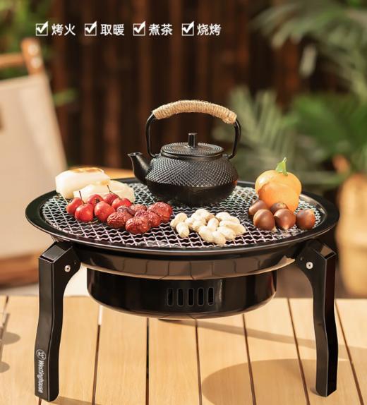 围炉煮茶套装 商品图0