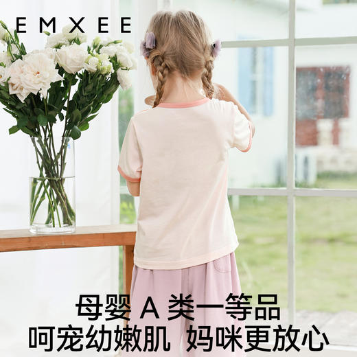 【宝宝服饰】EMXEE嫚熙童装T恤 商品图4