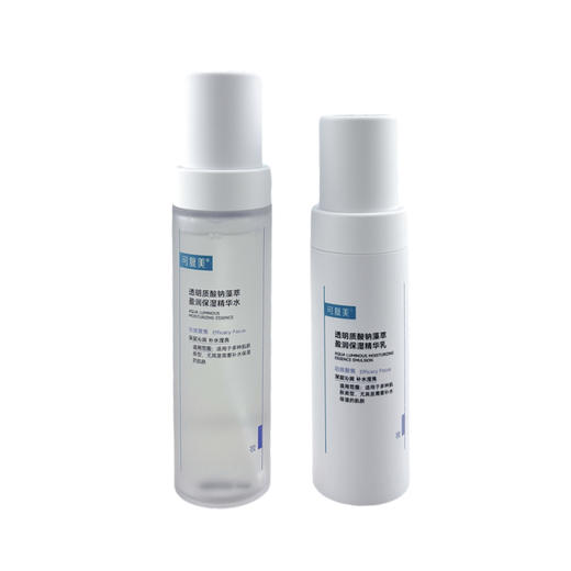 新品 可复美透明质酸钠藻萃盈润保湿精华水120ml/保湿精华乳80ml（（可复美吨吨水+可复美吨吨乳） 商品图5