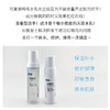 新品 可复美透明质酸钠藻萃盈润保湿精华水120ml/保湿精华乳80ml（（可复美吨吨水+可复美吨吨乳） 商品缩略图6