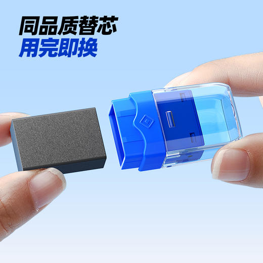 猫太子橡皮擦磁力聚屑学生创意磁性橡皮擦干净不留痕网红黑科技吸铁石磁铁铅笔专用小学生写字擦文具用品 商品图3