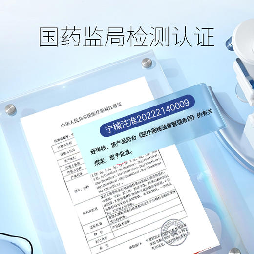 爱媄氏 重组人源胶原蛋白修复敷料 涂抹式水光针（Ⅲ型胶原蛋白） 5g/支*6支/盒 商品图4