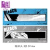 【中商原版】漫画 BLEACH境界 爱藏版 首刷限定版 第8集 久保帯人 死神 台版漫画书 东立出版 商品缩略图1