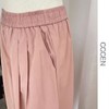 7.7清货，能接受不退拍 NO退 55229宽松版九分休闲直筒水洗棉哈伦显瘦阔腿香蕉裤-喜出 商品缩略图5