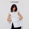 LIYIHAN设计感百搭时尚休闲背心纯色背部蕾丝两穿上衣 商品缩略图0