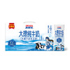 【来思尔】大理常温纯牛奶250ml*24盒*箱大理牛奶有点甜 商品缩略图5