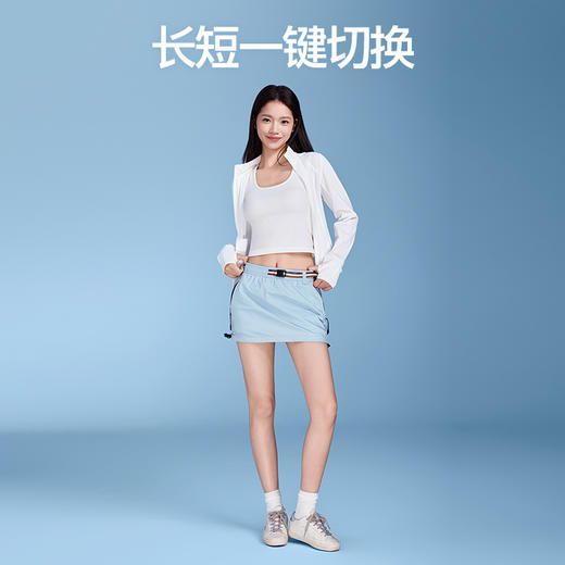 【商场同款】SIINSIIN可拆卸两穿半裙 商品图1