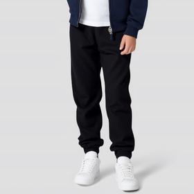 佐丹奴束脚童针织长裤03113046