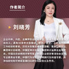 采购审计实务指南 采购审计概述风险高发领域舞弊行为原理分析控制审计流程取证访谈技巧 数字化采购ESG审计管理实务工具书籍 商品缩略图3