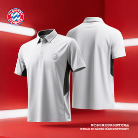 【官方正版】拜仁慕尼黑足球俱乐部丨拼色训练POLO夏日凉感T恤基础短袖