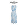 MI2L066麦克斯菲瑞连衣裙 商品缩略图0