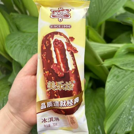 美怡乐美乐滋 商品图0