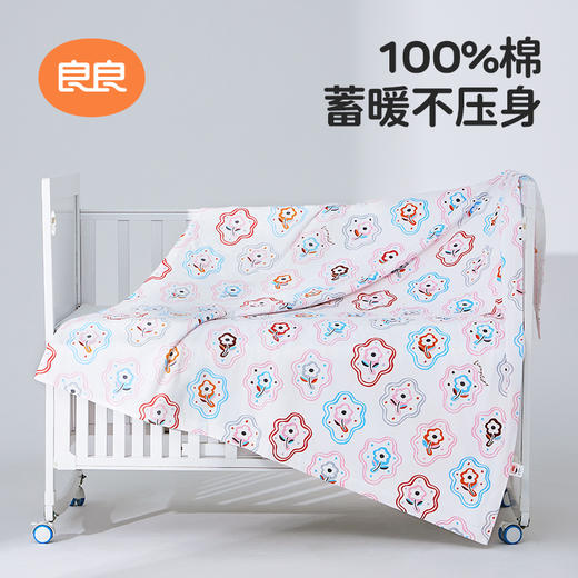 良良梦华薄夹棉盖被 LLI-10028 商品图0