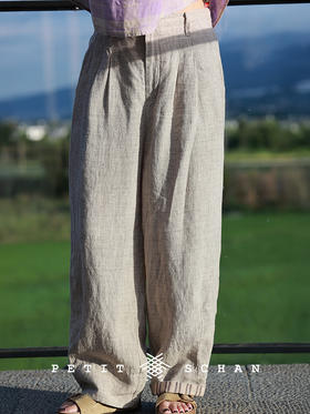 PETIT SCHAN小闪 CLO#847 Serene Wisdom 知闲 色织亚麻松紧腰萝卜裤