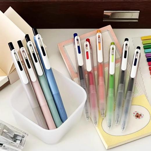 ZEBRA斑马SARASA CLIP Chill悦芯彩色按动中性笔JJ118 商品图0