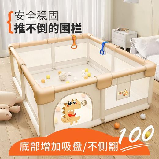 【用心防护，宝宝的安全城堡~】宝宝游戏围栏 儿童地上防护栏 婴儿爬行垫室内家用 安全学步爬爬网布-QQ 商品图2