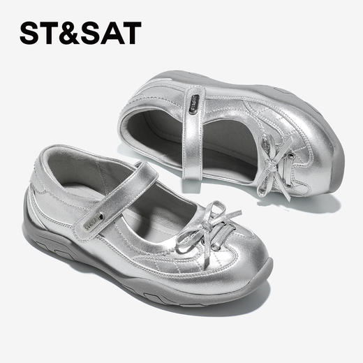 【童鞋】星期六时髦蝴蝶结魔术贴女童运动玛丽珍SSD3191U0Y 商品图5