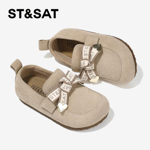 【童鞋】星期六经典百搭复古女童豆豆鞋SSD3191U1N 商品图7