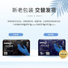 爱马斯一次性丁腈手套耐用型 防水耐污100只/盒 深蓝色 中号M码 商品缩略图1