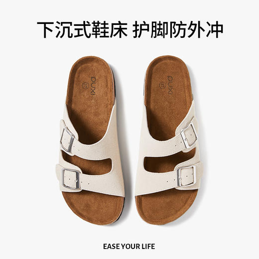 【云优选】朴西 向日勃肯拖鞋女士夏季方扣休闲懒人外穿舒适防滑一字带凉拖鞋户外【预售】预计5天后发出 商品图2