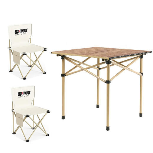 【多样屋专柜】趣游帮木纹合金方桌三件套一桌两椅（Y39）户外折叠桌椅组合套装 商品图4