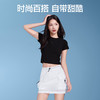 【商场同款】SIINSIIN工装口袋半裙 商品缩略图4