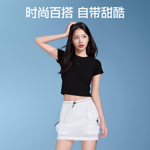 【商场同款】SIINSIIN工装口袋半裙 商品图4