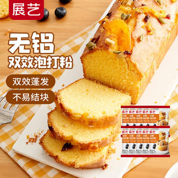 展艺烘焙原料 无铝双效泡打粉 发酵粉 复配膨松剂包子馒头 50g*10 /粮油调味 /烘焙原料 /食品添加剂类 商品图1